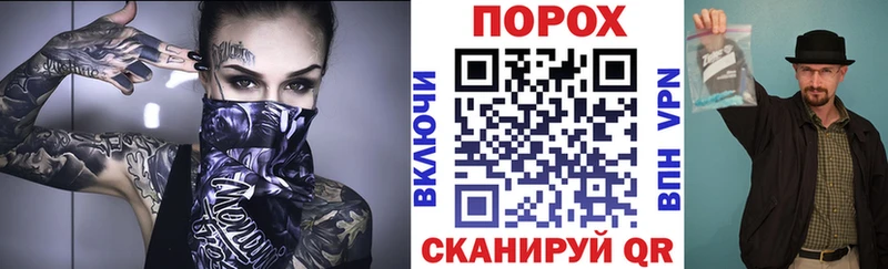 АМФ Розовый Весьегонск