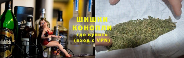 меф Дмитровск