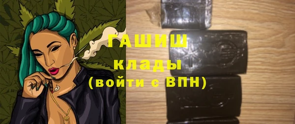 винт Надым