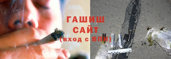 стаф Дмитров