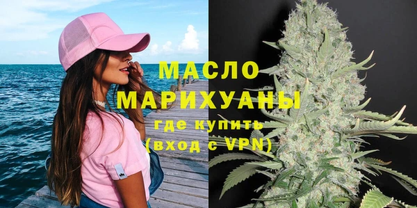 бутик Наволоки