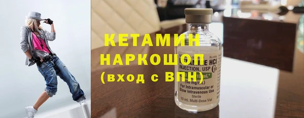 МДПВ Дмитриев