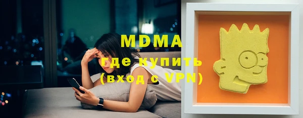 МДПВ Дмитриев