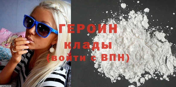 стаф Дмитров