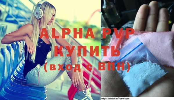 марки lsd Нея