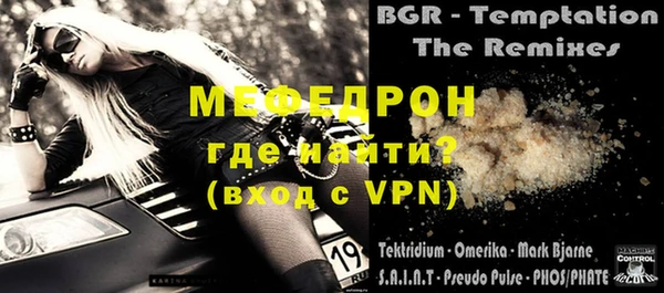 МДПВ Дмитриев