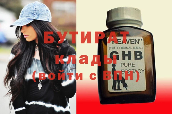 МДПВ Дмитриев