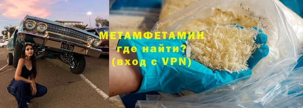 mdma Нефтегорск