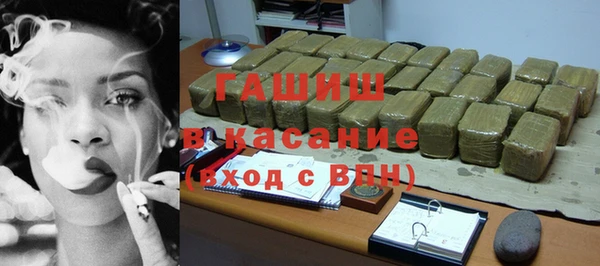 меф Дмитровск