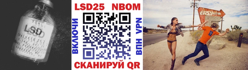 Лсд 25 экстази ecstasy  Весьегонск 